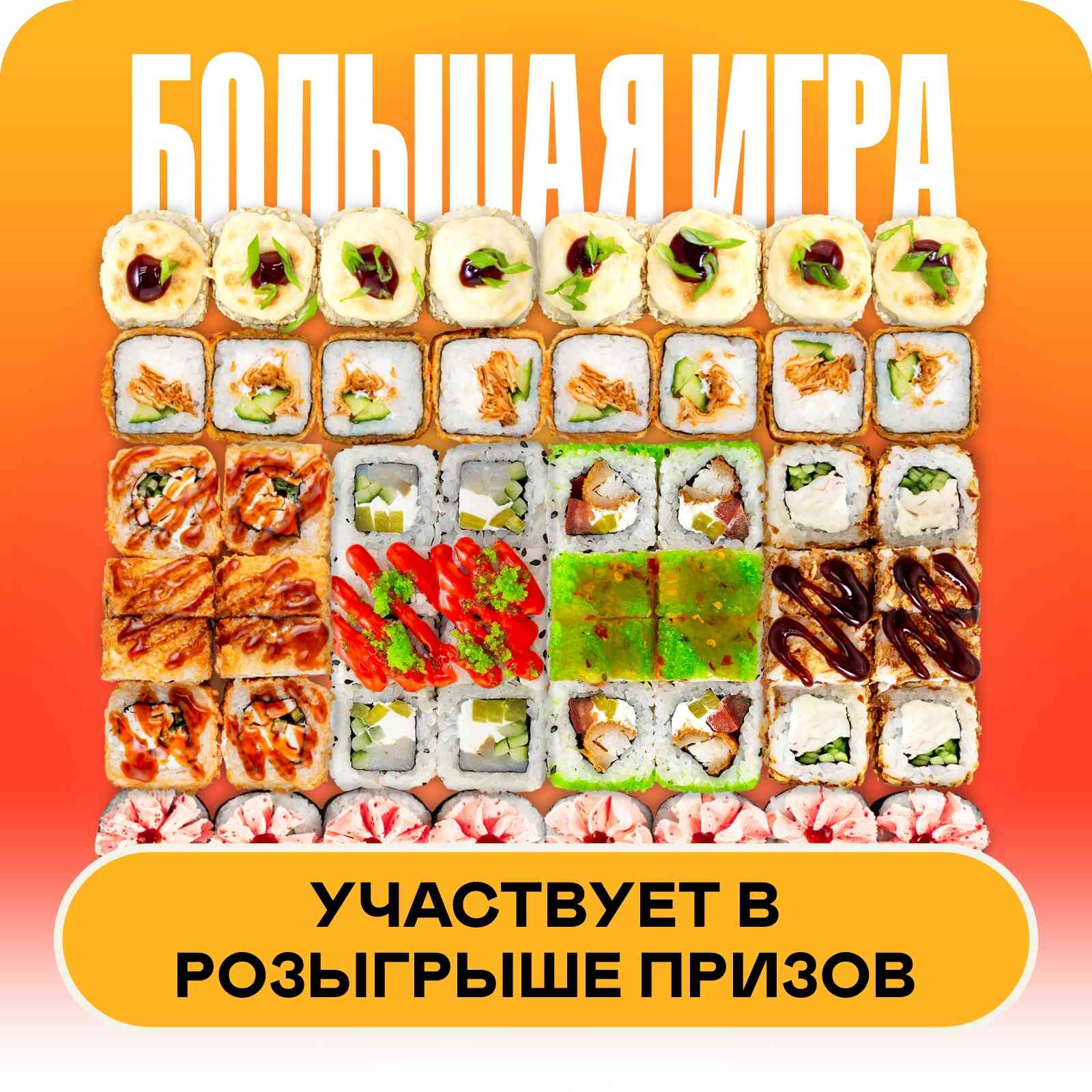 Сет Киновечер