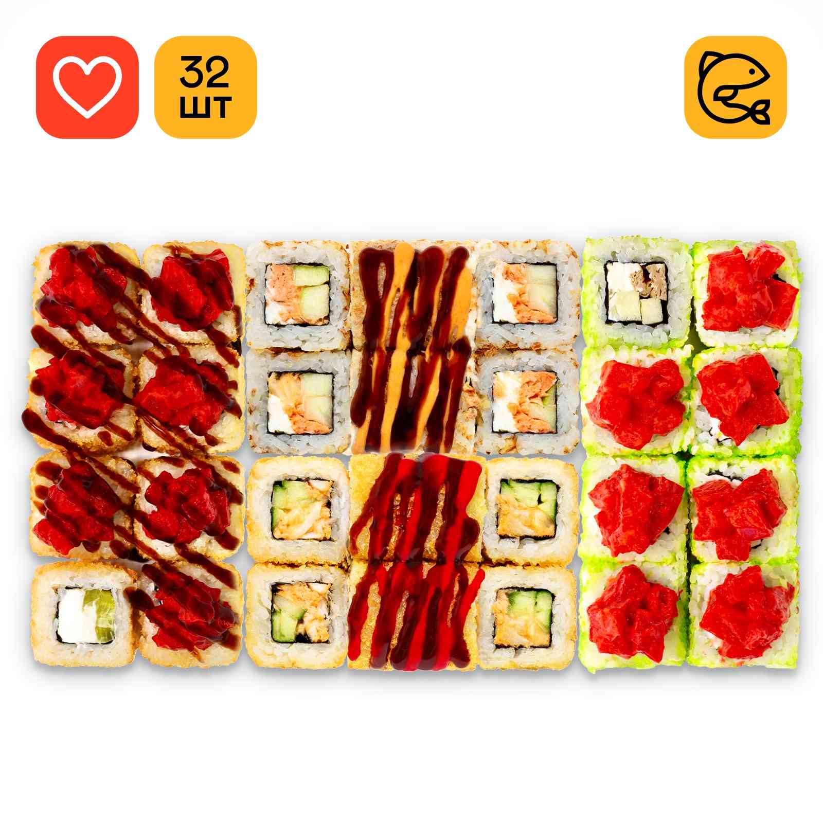 Сет Романтичный