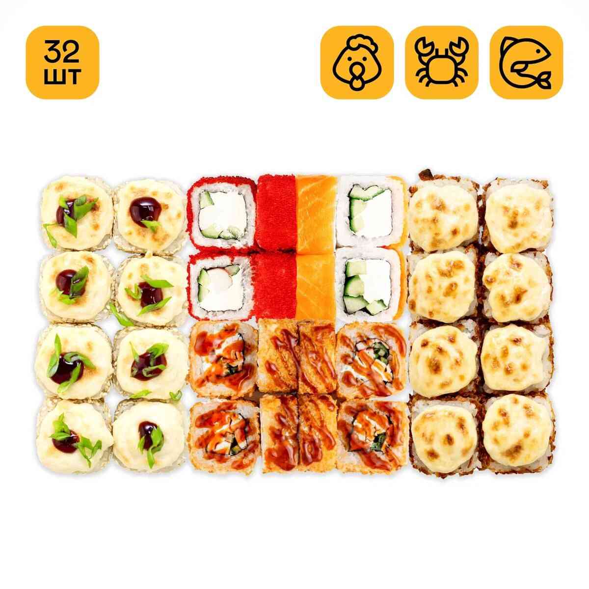 Сет Килограмм Хайпа 