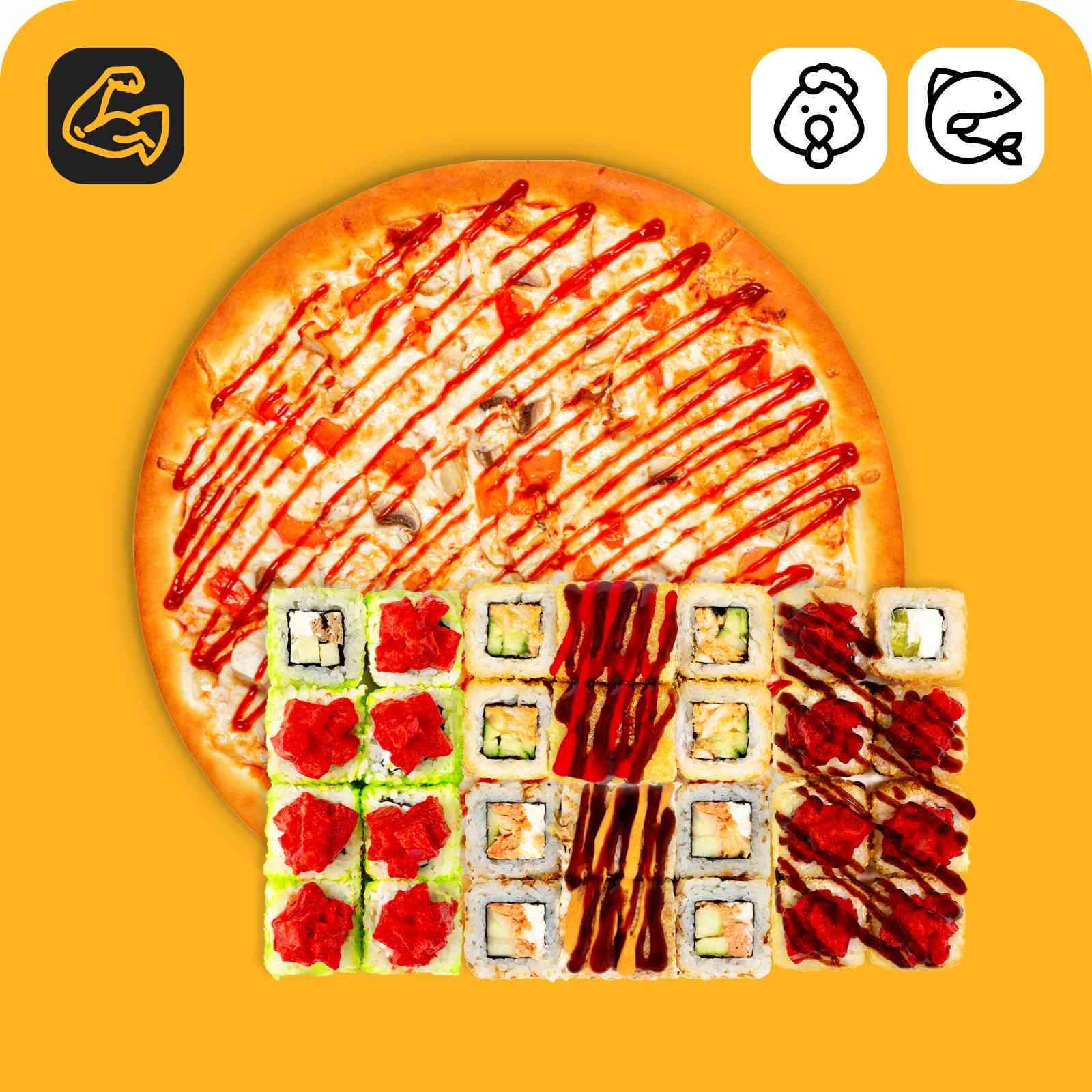 Сет Брутальный