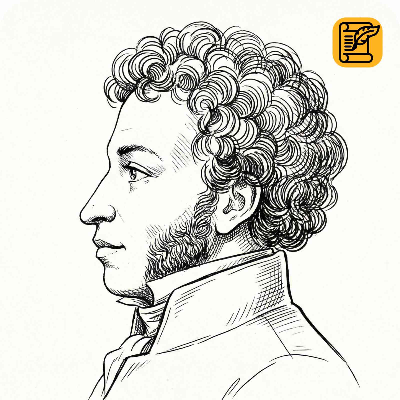 Стих на 8 Марта!