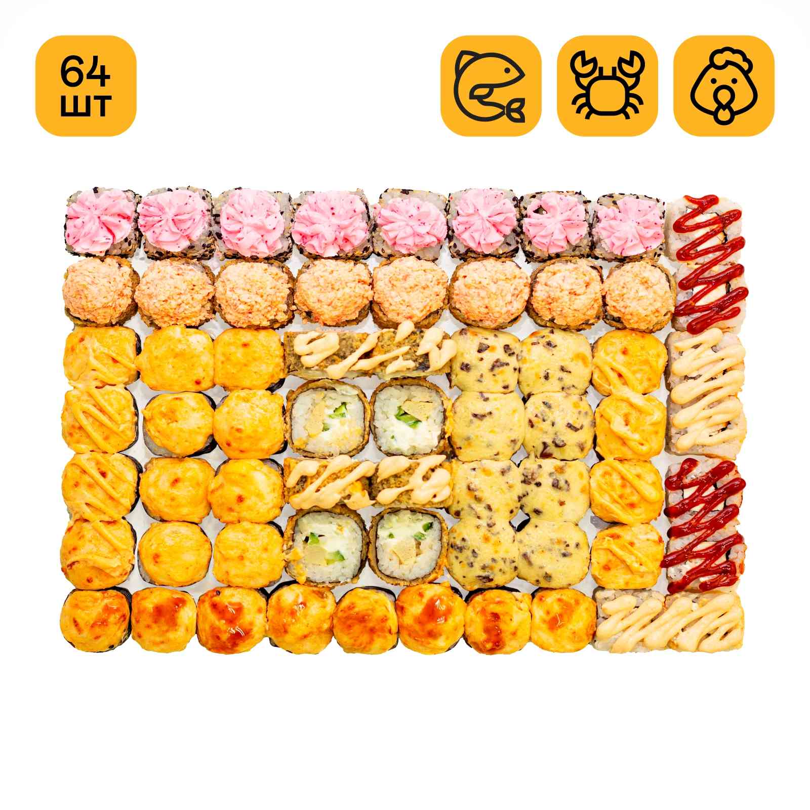 Сет Нью-Йорк СПЕЦЦЕНА