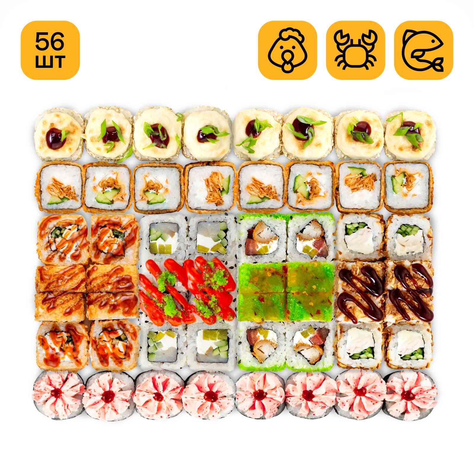 Сет Киновечер СПЕЦЦЕНА