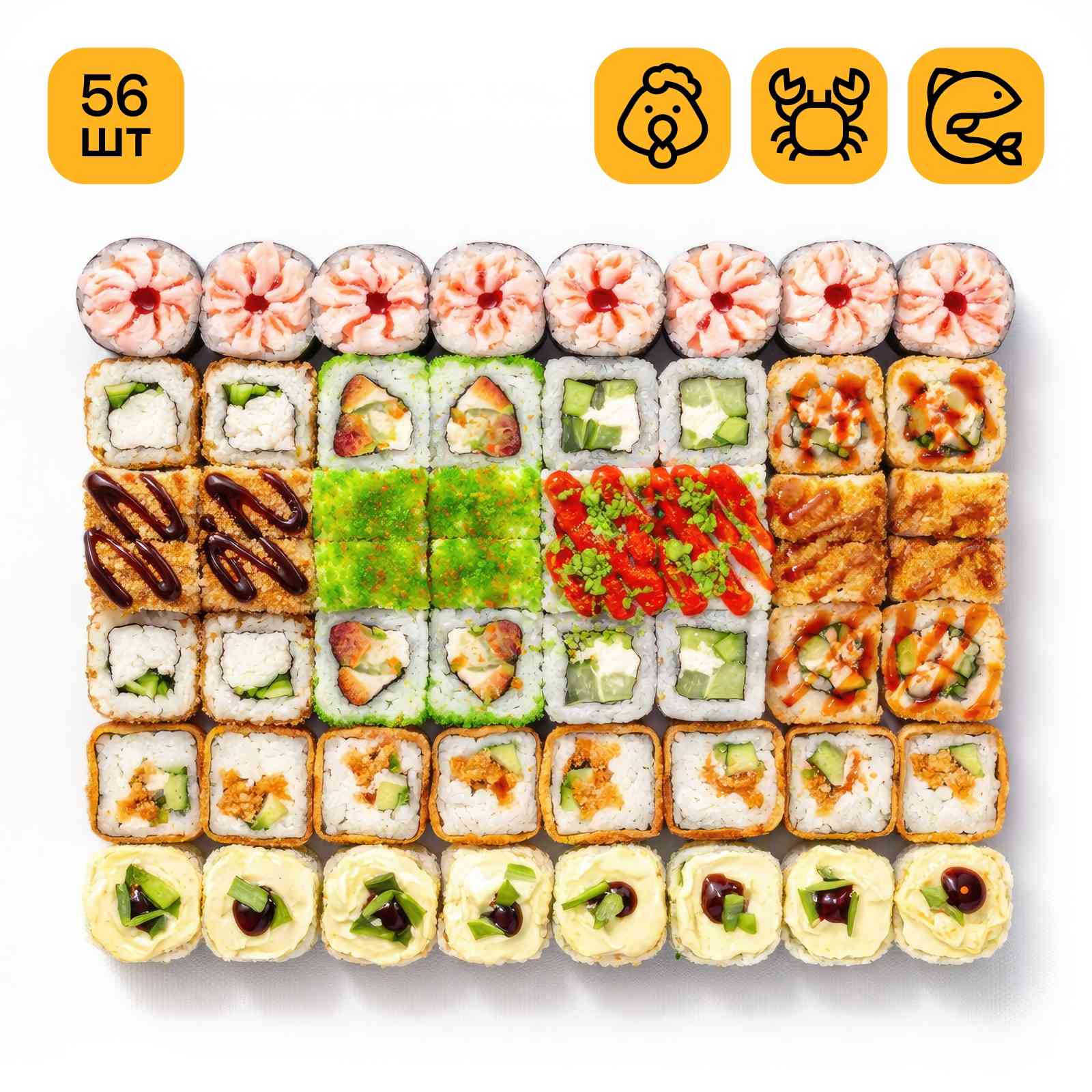 Сет Киновечер СПЕЦЦЕНА