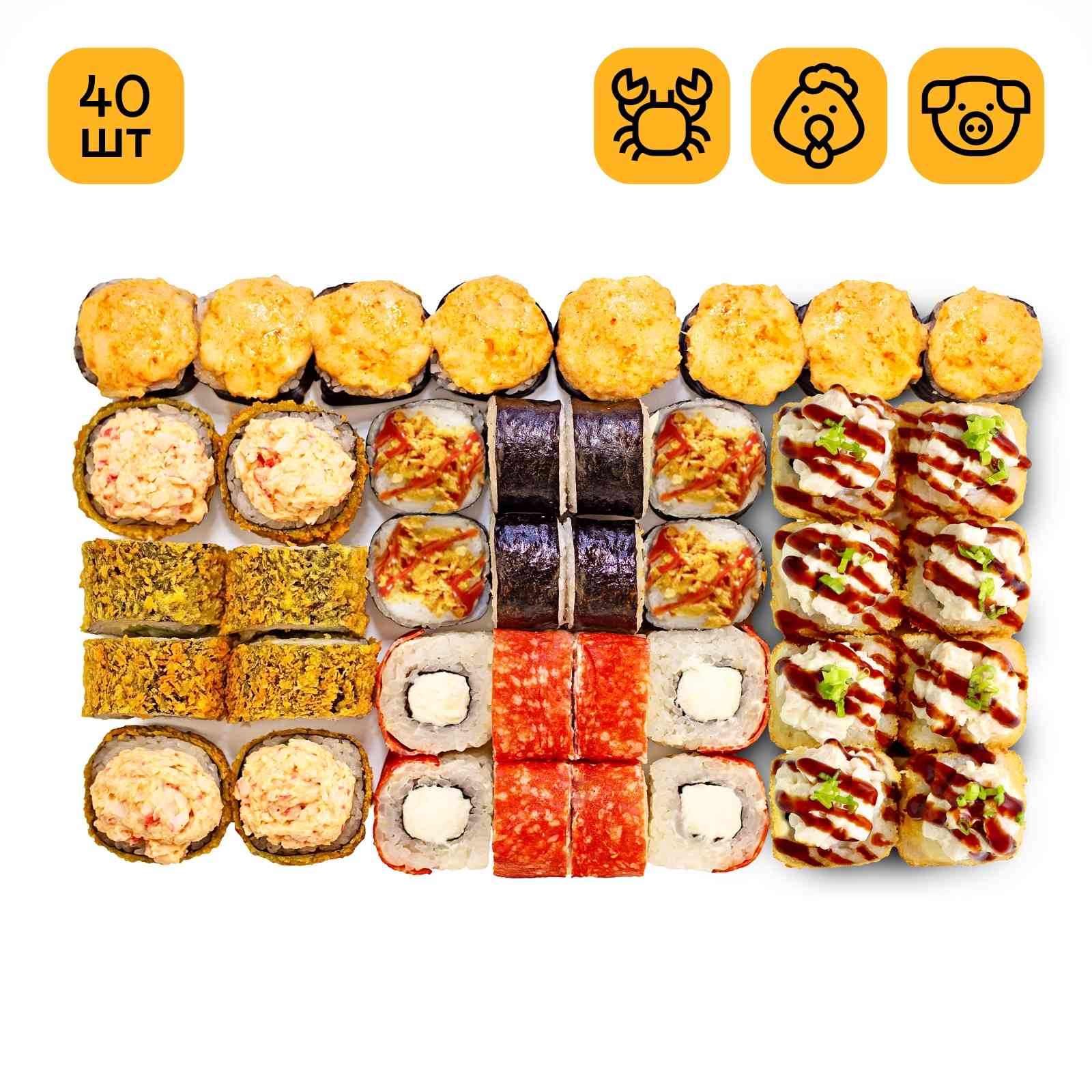 Сет на каждый день СПЕЦЦЕНА