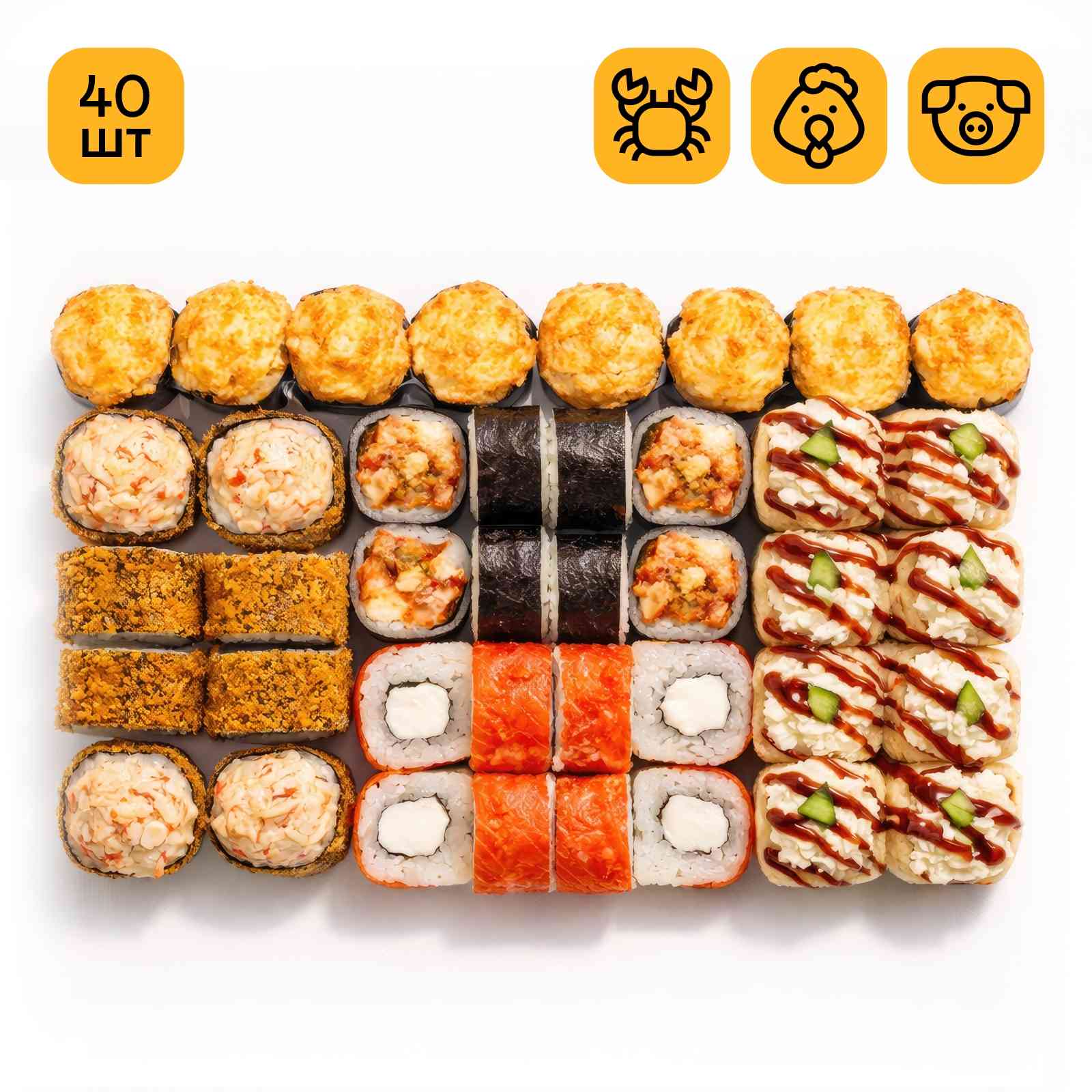 Сет на каждый день СПЕЦЦЕНА