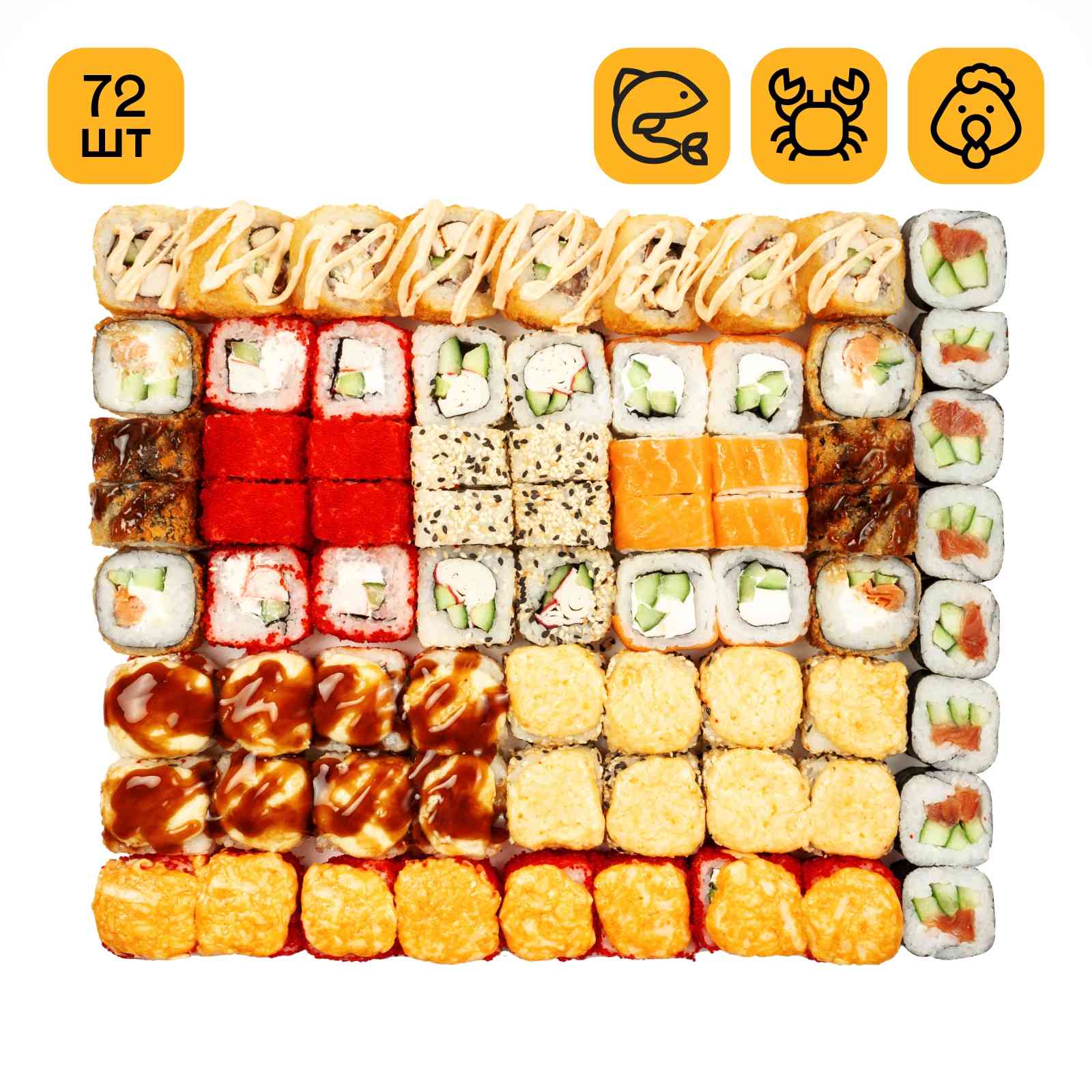 Сет Любимый