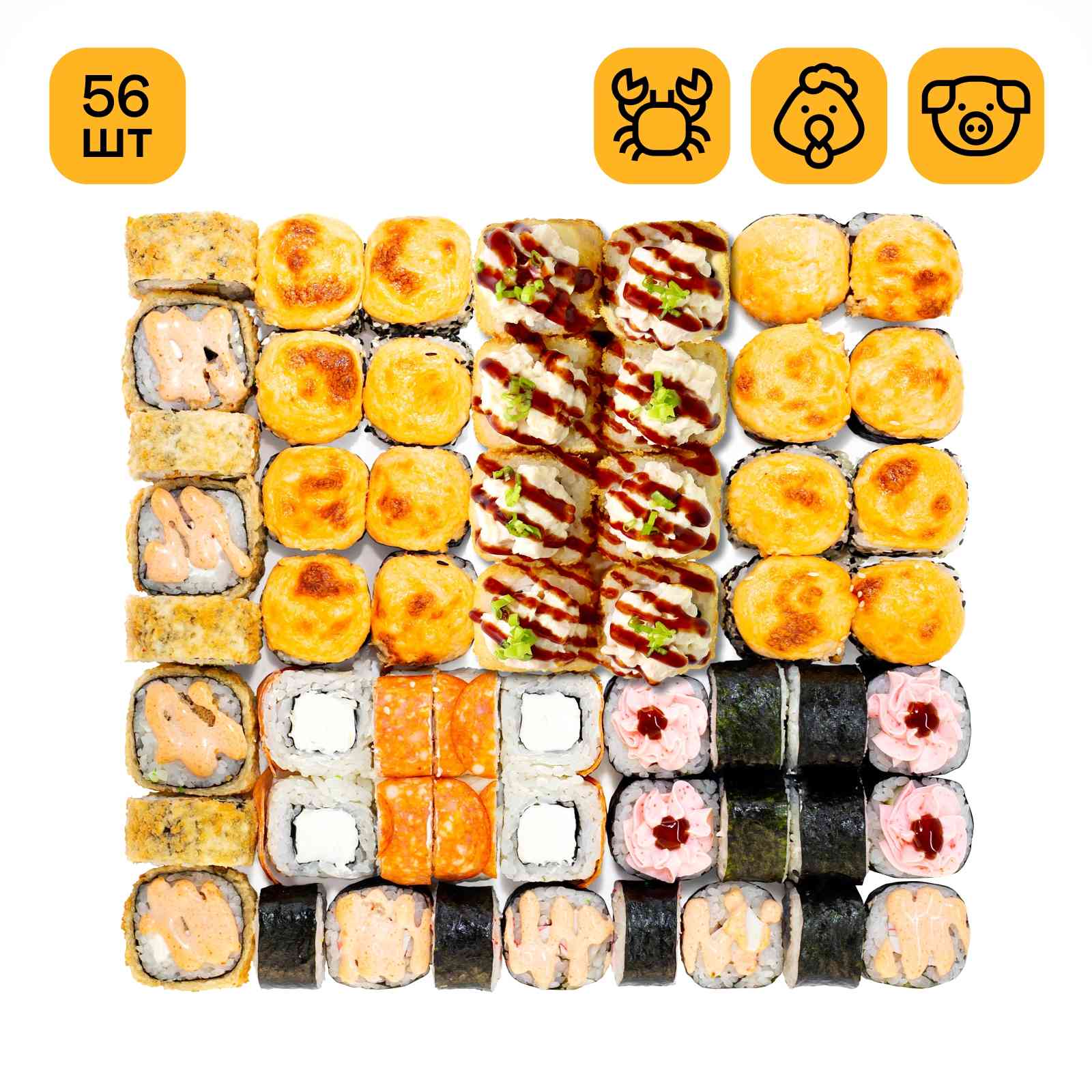 Сет Голливуд 