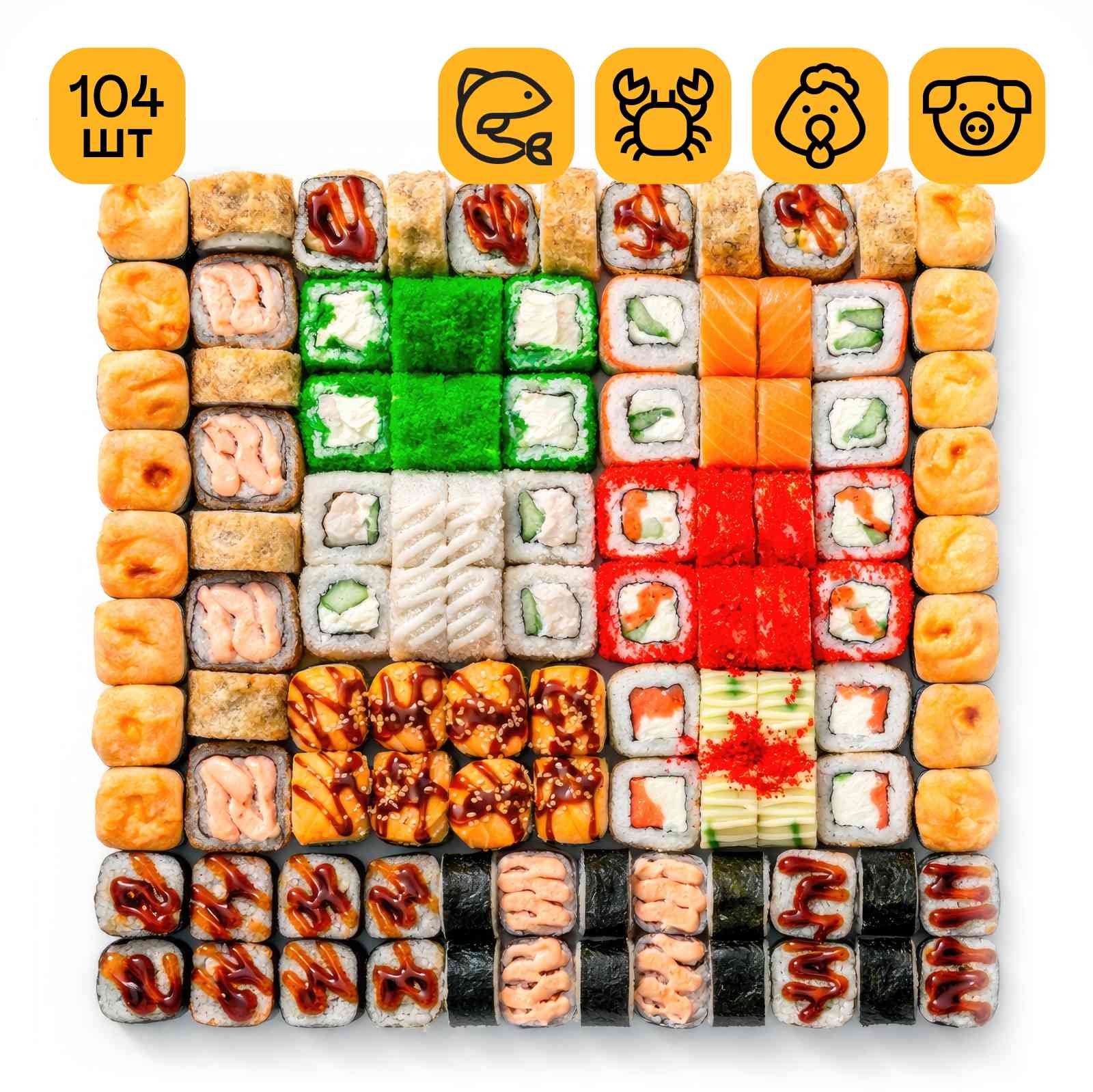 Сет Большой куш