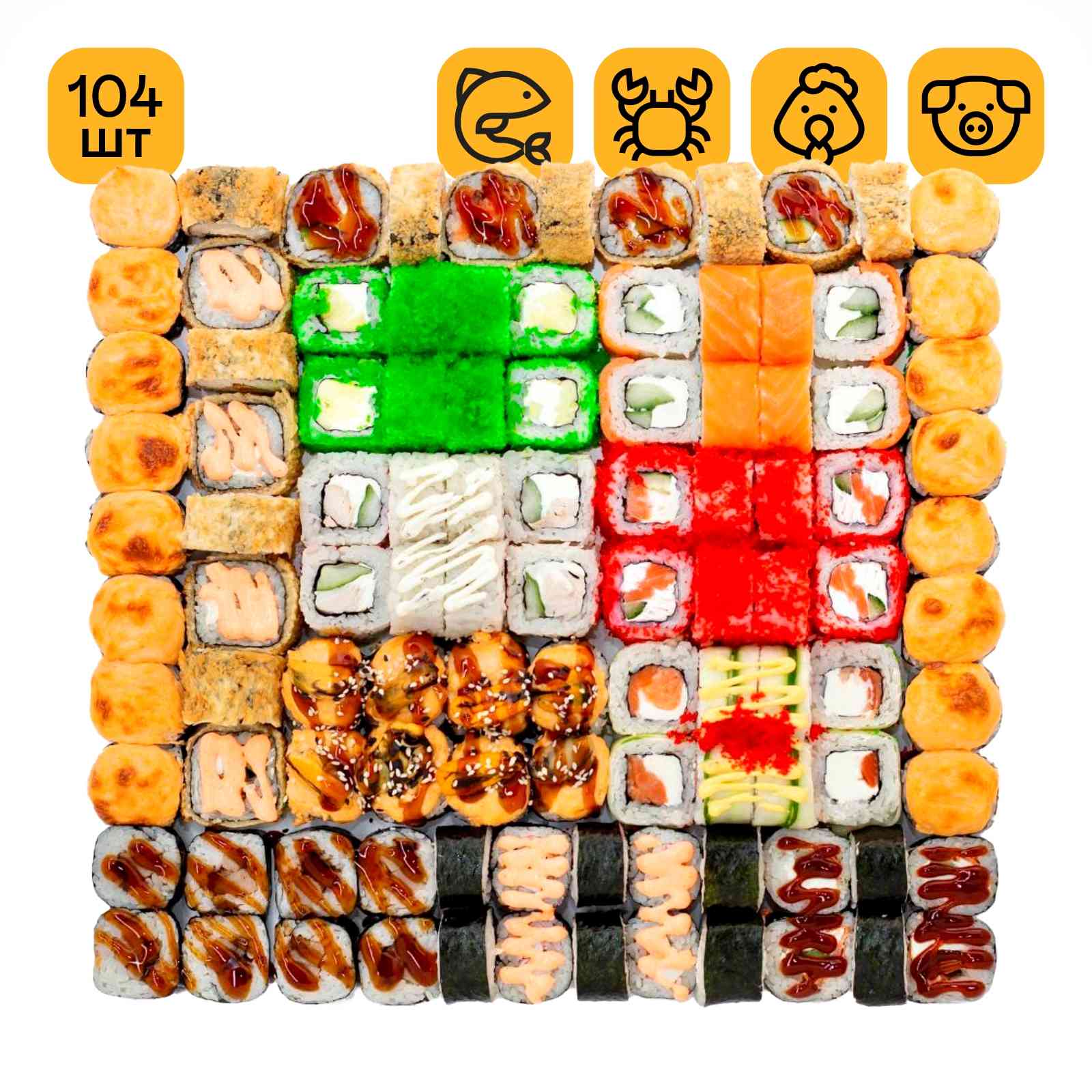 Сет Большой куш