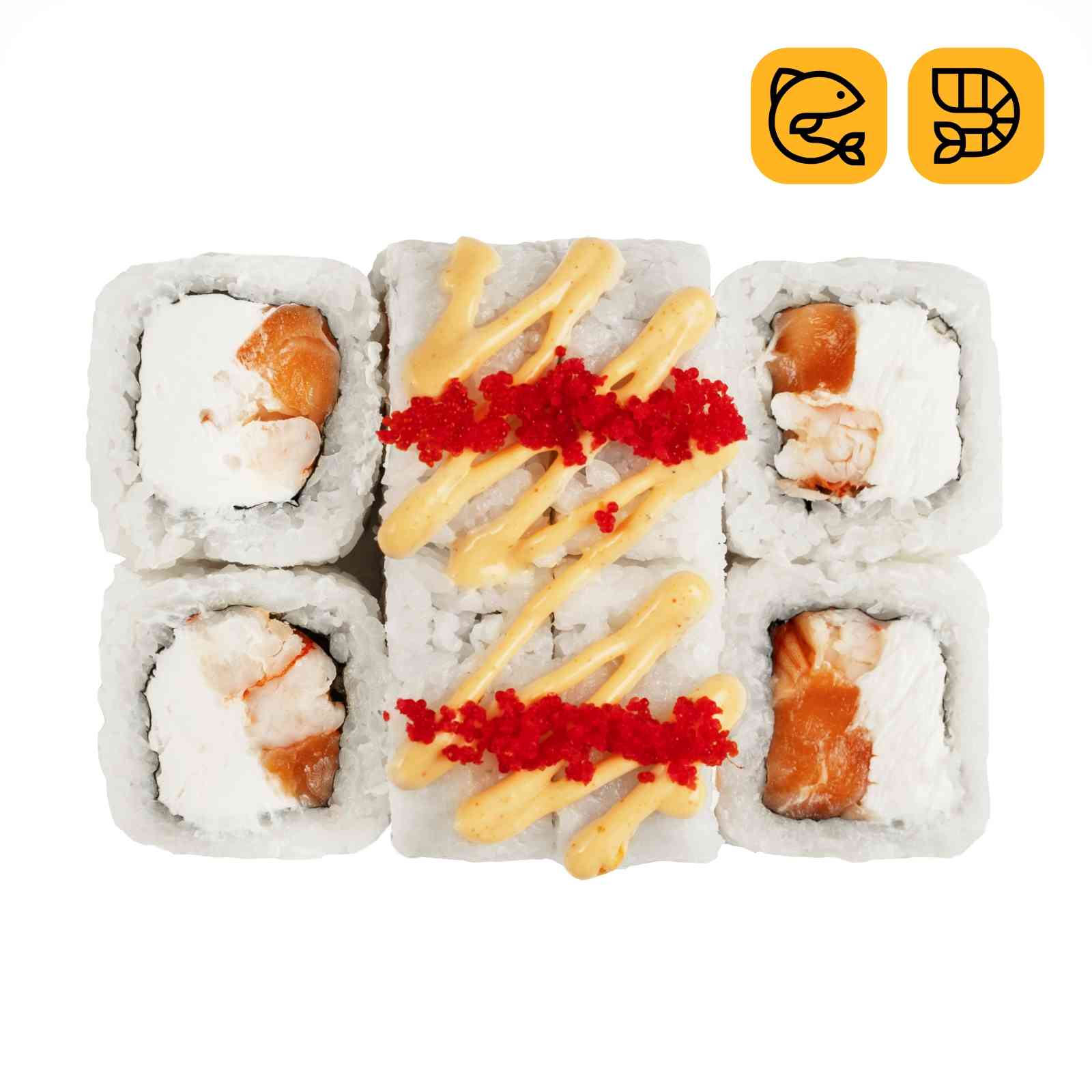 Сакура юдзу