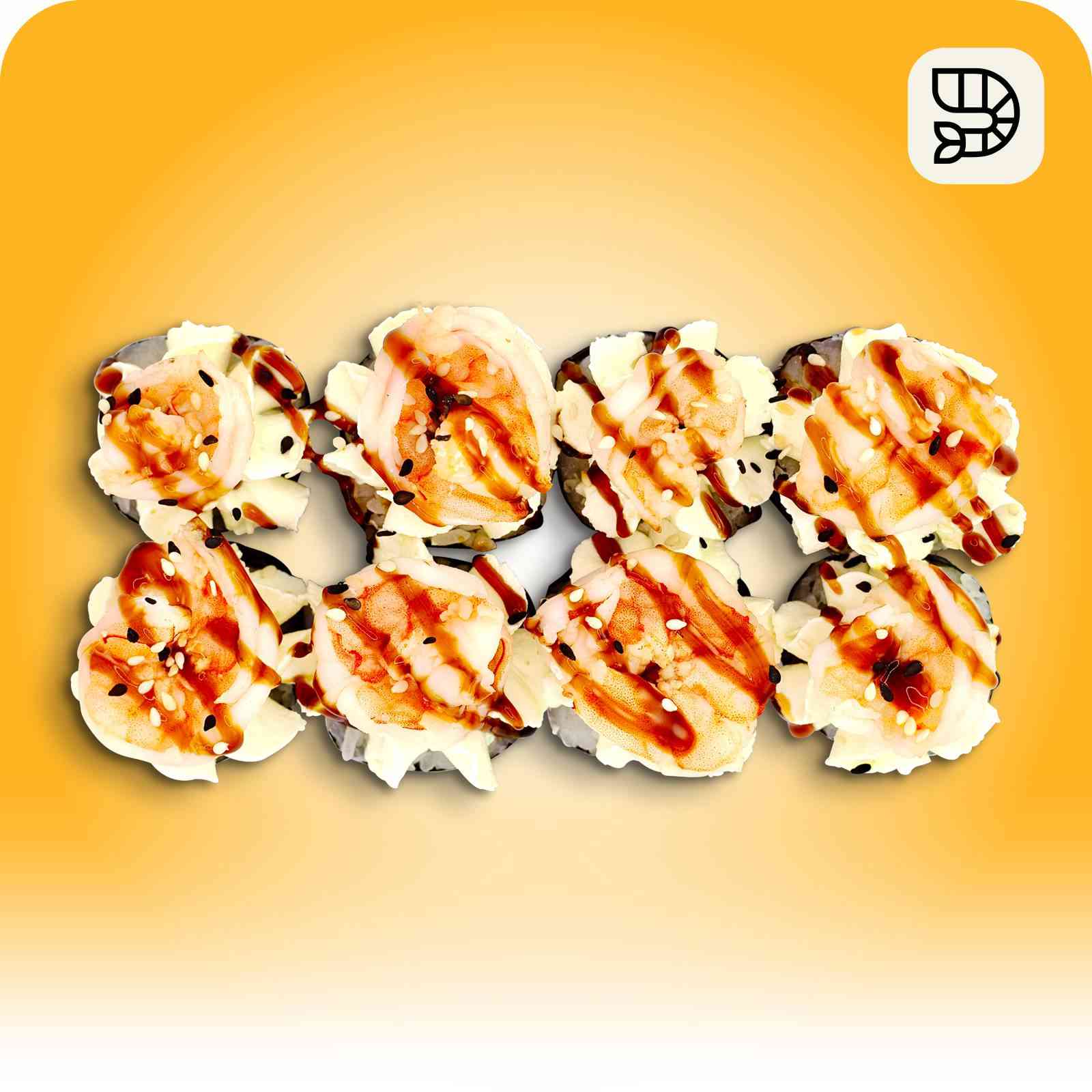 Эби Маки