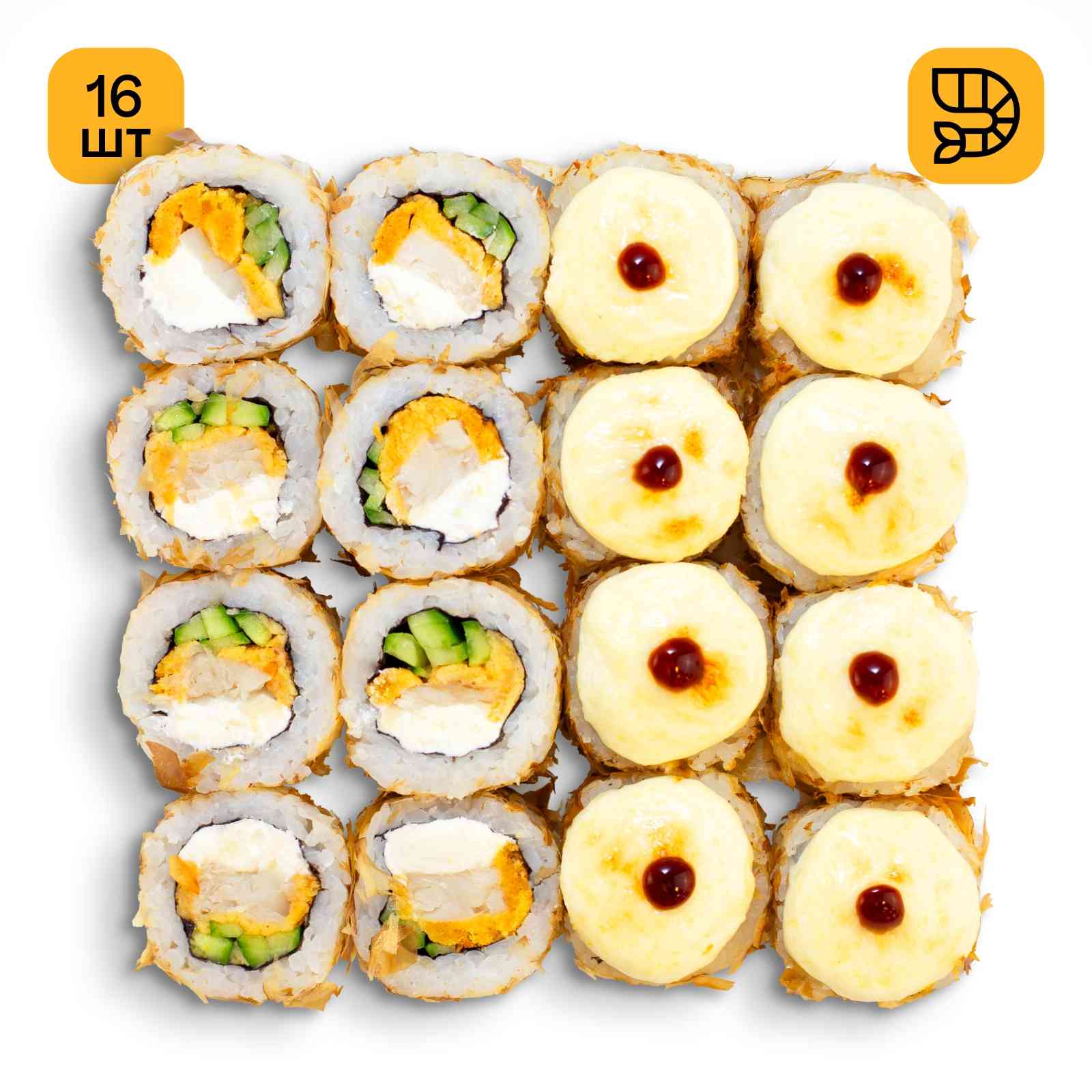 Сет Бони Лайт