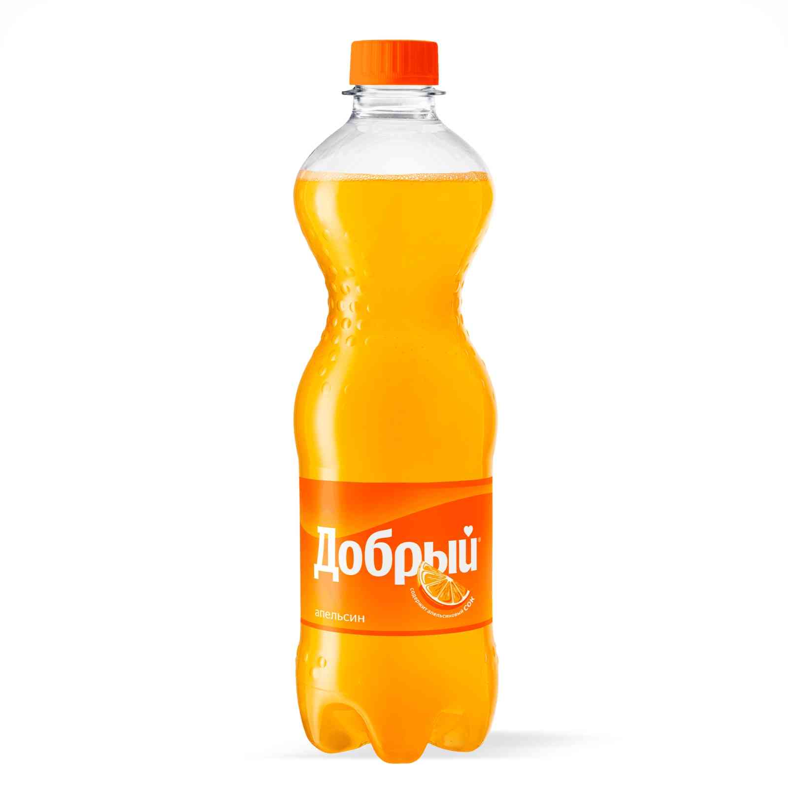 Добрый "Апельсин" 0.5 л.