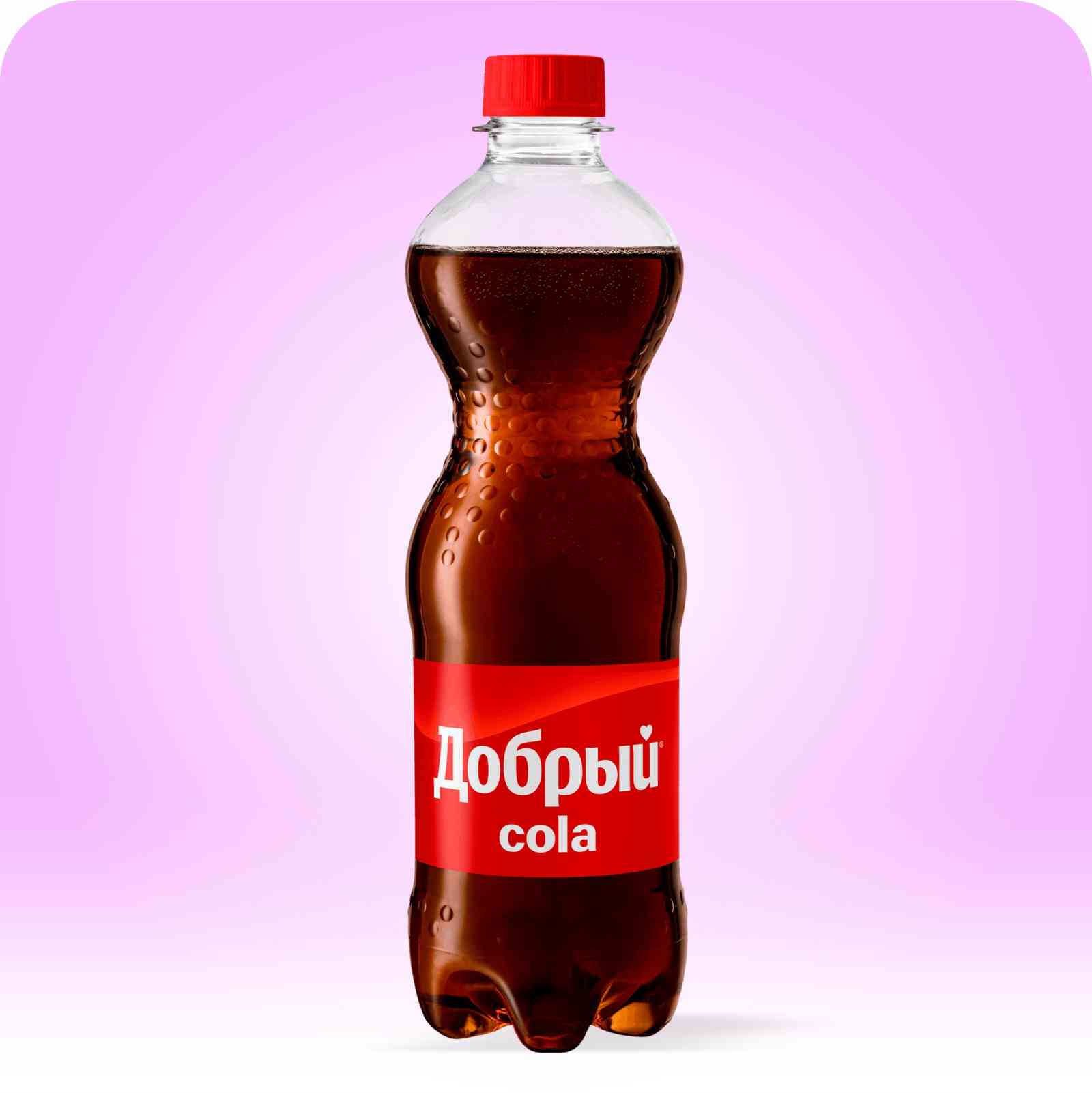 Добрый "Кола" 0.5 л.