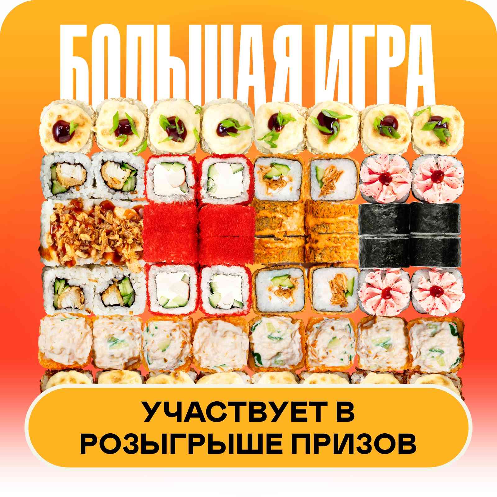 Сет Кайдзен