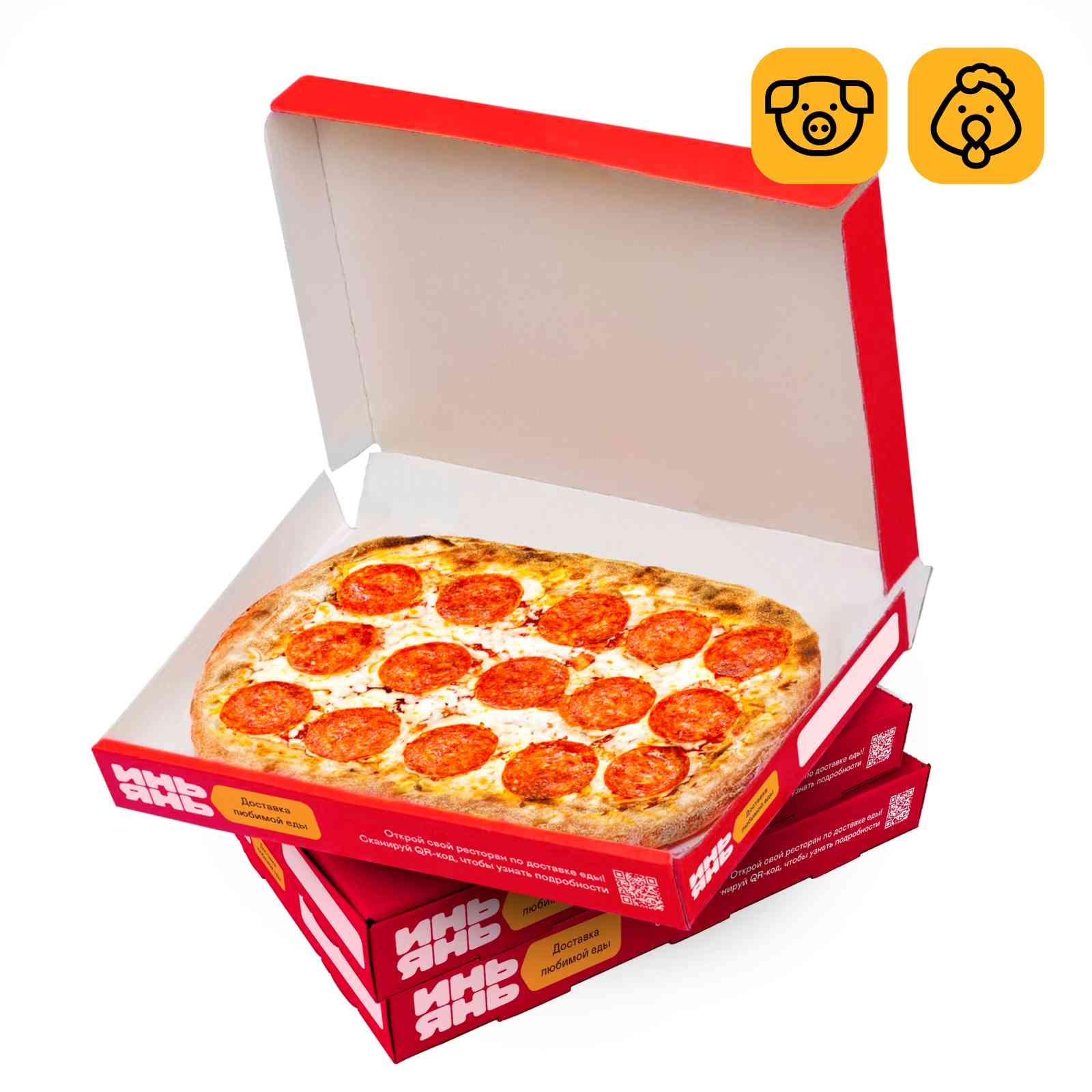 Комбо 3 римские пицца